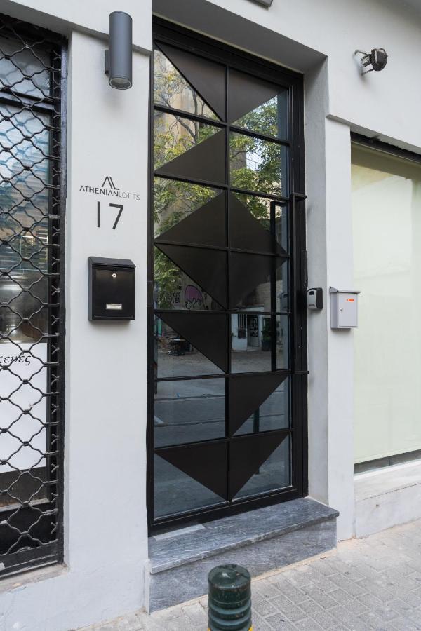 Ermis Apartment Атина Екстериор снимка